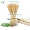 HY Factory Wholesale Natural BBQ Use 50cm bamboo skewers