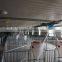 Automatic Feeding System for Pig Farm