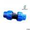 All type of reducing coupling made in china/Names and Parts PP PE Compression Fittings Reducing Coupling Made in Cina
