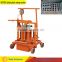 NEWEEK best quality electric small brick press building block making machine with good price