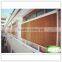 evaporative corrosion-resistant cellulose paper cooling pads