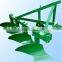 best Chisel plough for sale
