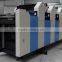 Auto 4 colour offset printing machine/4 color offset printer/4 colour offset printing mahcine for sale