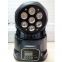 Professional LED Moving Bar Beam 4in1 RGBW 7X10W LED Moving Head Beam lights
