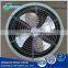 Stainless steel cooling axial flow fan /exhaust fan