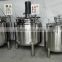 Jacketed Steel Car Paint Mixer / Paint Mixing Tank Equipment