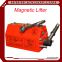 600KG lifting magnet permanent magnetic plate lifter