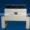 BS-D4520 heat shrinkable machine