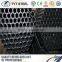 Multifunctional 30 inch seamless steel pipe for wholesales