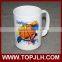 fresh custom print branding 15oz white mug for promotion