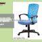 High quality computer chair modern design dining chair with chrome legs