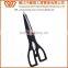 B2215 Professional Super Quality Stainless Steel Kitchen Scissors with PP Handle