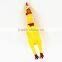 17 32 40 44CM Squeeze Shrilling Screaming Chicken Dog Pet Toy