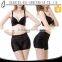 HSZ-716 Wholesale high quality womens padded perfect body shaper wholesale body shaper vibration body shaper