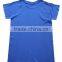 Seamless men's super thin comfortable t shirt