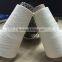 raw white100% viscose spun vortex yarn