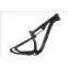 latest 29er hard tails carbon frame