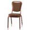 aluminum banquet chair