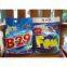 detergent powder