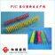 Paper Product Making Machinery Supplies Plastic Spiral Coil Binding Wire