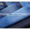 denim fabric prices with spandex
