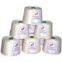 100% Cotton Carded for Weaving Yarn