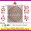 Indian Home Decor Decorative Art Bohemian Tapestry For Ladies