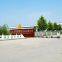 Shandong Yin Jian CNC Equipment Co., Ltd.