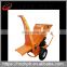 Electric Malaysia Mobile Fine Wood Chipper Leaf Shredder Machine