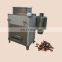 cocoa processing machines cocoa bean cleaner cacao bean peeling machine