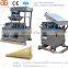 Hot Selling Wafer Machine For Ice Cream Cone Maker Machine Cone