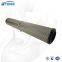 UTERS replace of HYDAC high efficiency return oil  filter element 2600 R 010 BN4HX/-KE50-S0562   accept custom
