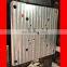 cutting steel plate