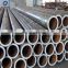 China market asme standard stainless steel ss304 ss316 seamless pipe with end flanges