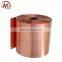 1/4 Cooper strip with thickness 0.8mm meter price copper tape