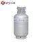 50kg/118L portable LPG gas cylinder