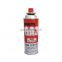 Hebei gas cartridge and butane canister 220g