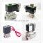 Rotary air compressor pressure reducer valves air release valve blow off valve