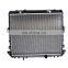 16400-0C190 Radiator 2TR for Fortuner