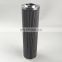 Cross reference EPPENSTEINER(EPE) 2.0004g25-a00-0-p hydraulic oil filter cartridge station filters element