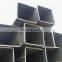 WEIGHT OF MS SQUARE TUBES IN SPECIFICATION 50X50X2MM
