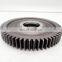Factory Wholesale Original Transmission Gear Set For FAW