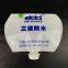 Can be customized 1000g chemical products powder nozzle bag shaped juice puree waterproof material packaging bag