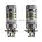 2X H3 80W Super Bright LED White Fog Tail Turn DRL Head Car Light L