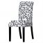 Black Designs Stretch Spandex Chair Covers Elastic Multifunctional Dining Furniture Seat Cover Home For Dining Room