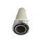 Customized Natural gas filter cartridge for LNG CNG LPG Gas