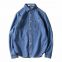 Excellent Stitching Work Custom Brand Jeans Shirt Workers’ Blue Denim Shirt CWS10