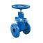 high pressure BS5163 ductile iron ggg50 12 inch resilient seated gate valve PN16