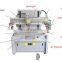 non woven rol to rol semi automatic automatic manual jersey tshirt screen printing machine for t-shirt