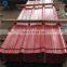 corrugated steel roofing sheet metal roof sheet in Sierra Leone/Zambia/Gambia/Guinea